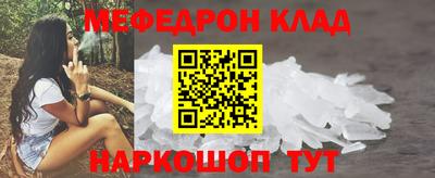 Альфа ПВП Партизанск