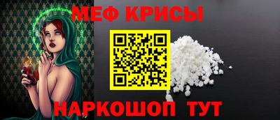 Альфа ПВП Партизанск