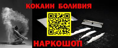 ГАЛЛЮЦИНОГЕННЫЕ ГРИБЫ Первоуральск