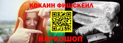 ГАЛЛЮЦИНОГЕННЫЕ ГРИБЫ Первоуральск