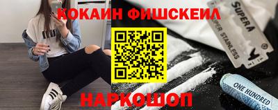 ГАЛЛЮЦИНОГЕННЫЕ ГРИБЫ Первоуральск