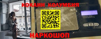Альфа ПВП Партизанск