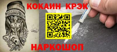 Альфа ПВП Партизанск