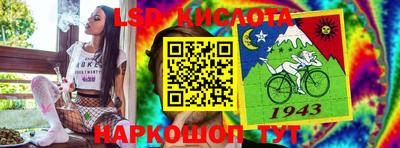 ГАЛЛЮЦИНОГЕННЫЕ ГРИБЫ Первоуральск