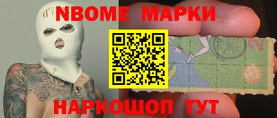 Альфа ПВП Партизанск