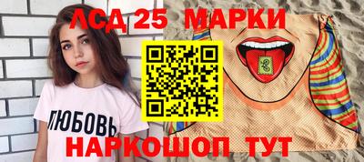 Альфа ПВП Пенза