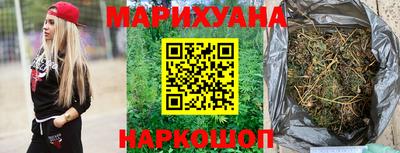 ГАЛЛЮЦИНОГЕННЫЕ ГРИБЫ Первоуральск