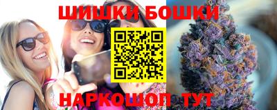 Альфа ПВП Пенза