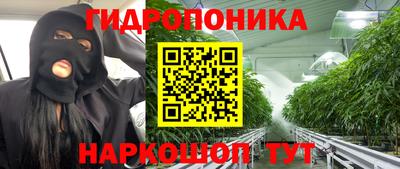 ГАЛЛЮЦИНОГЕННЫЕ ГРИБЫ Первоуральск