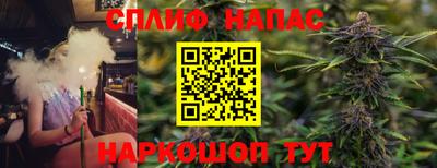 Альфа ПВП Партизанск