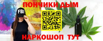 ГАЛЛЮЦИНОГЕННЫЕ ГРИБЫ Первоуральск