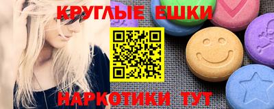 Альфа ПВП Пенза