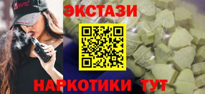 Альфа ПВП Пенза