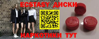 Альфа ПВП Пенза