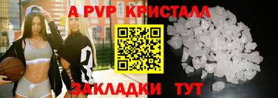 ГАЛЛЮЦИНОГЕННЫЕ ГРИБЫ Первоуральск