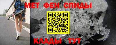 ГАЛЛЮЦИНОГЕННЫЕ ГРИБЫ Первоуральск