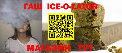 Альфа ПВП Партизанск