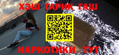 Альфа ПВП Пенза