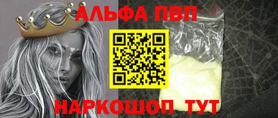 ГАЛЛЮЦИНОГЕННЫЕ ГРИБЫ Первоуральск