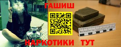 Альфа ПВП Пенза