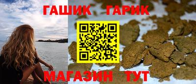 Альфа ПВП Партизанск