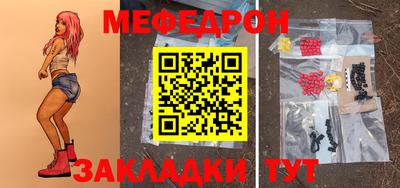 Альфа ПВП Пенза