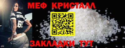 ГАЛЛЮЦИНОГЕННЫЕ ГРИБЫ Первоуральск