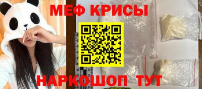 ГАЛЛЮЦИНОГЕННЫЕ ГРИБЫ Первоуральск