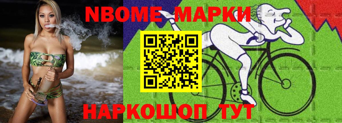 ЛСД экстази  LSD-25 экстази ecstasy  Вход с VPN  Сердобск 
